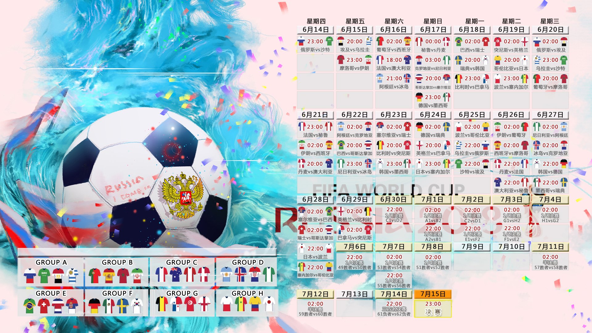 拉恩：全黑队外线的致命武器，突破后精准的配合总能创造得分机会